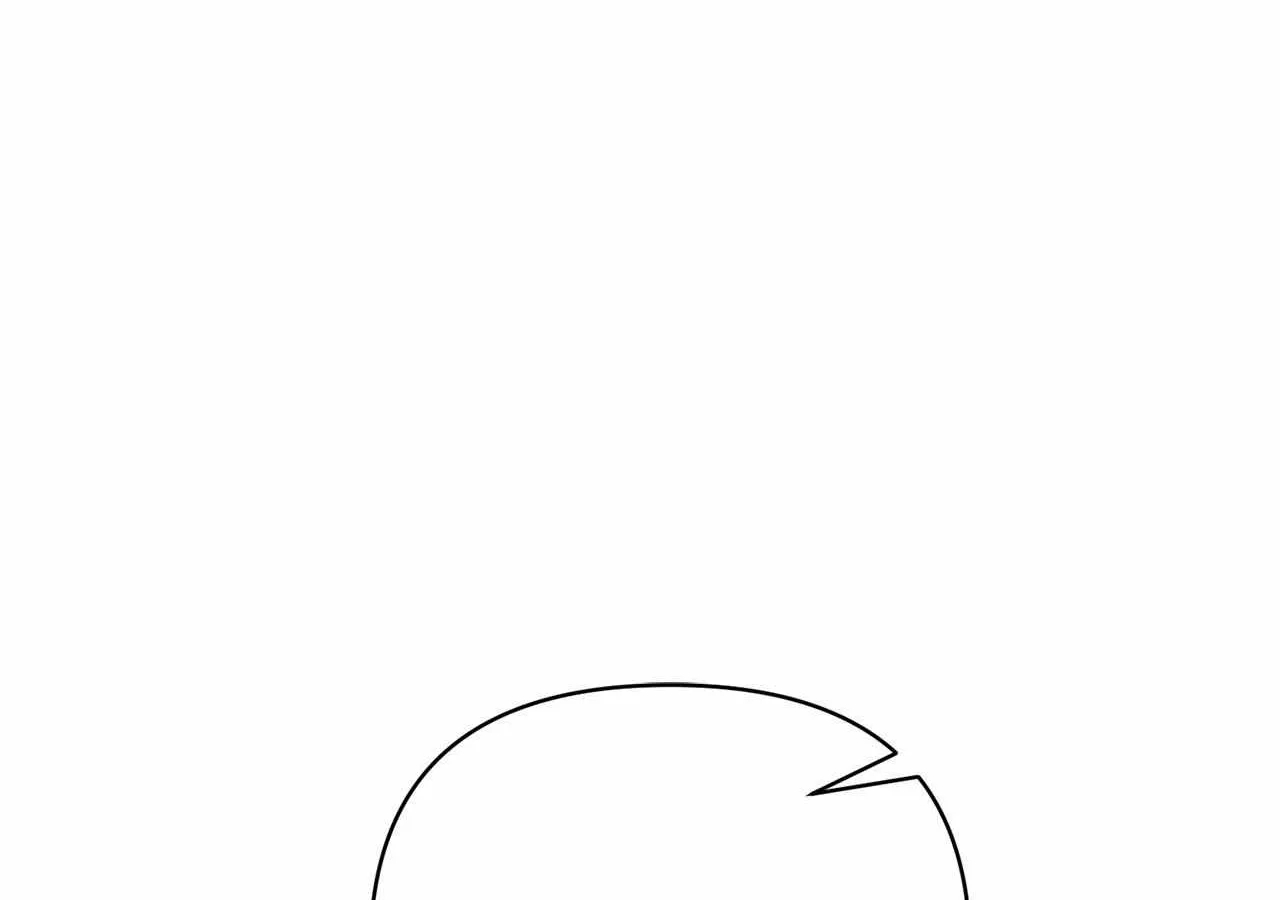 For The Beautiful Juliet Chapter 32 page 141 - 