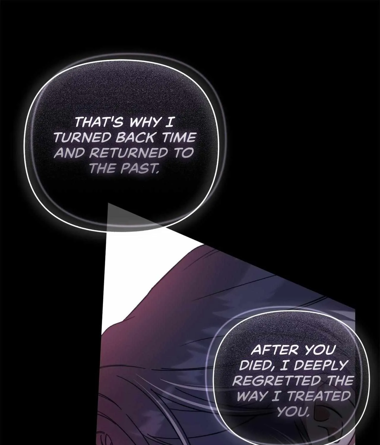For The Beautiful Juliet Chapter 32 page 93 - 