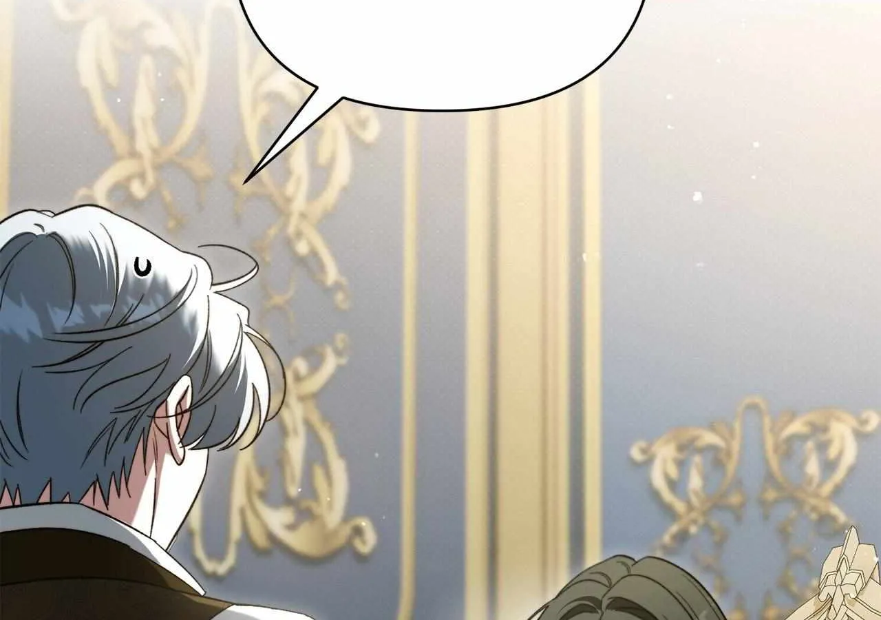 For The Beautiful Juliet Chapter 33 page 106 - 