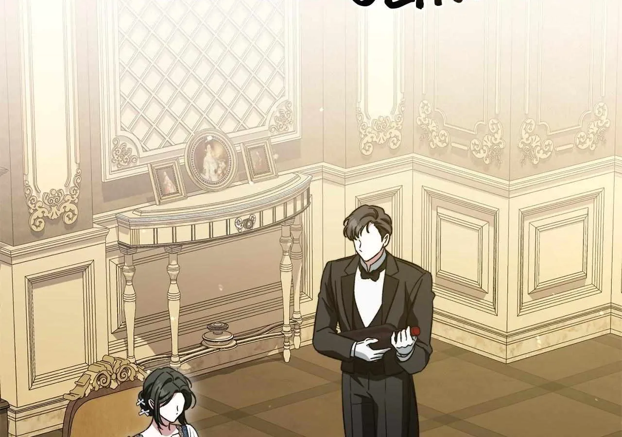For The Beautiful Juliet Chapter 33 page 127 - 