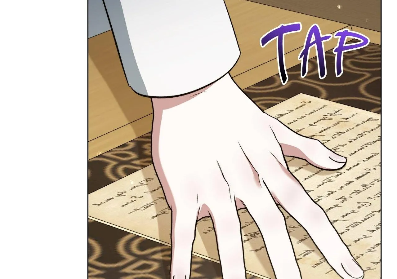 For The Beautiful Juliet Chapter 33 page 78 - 