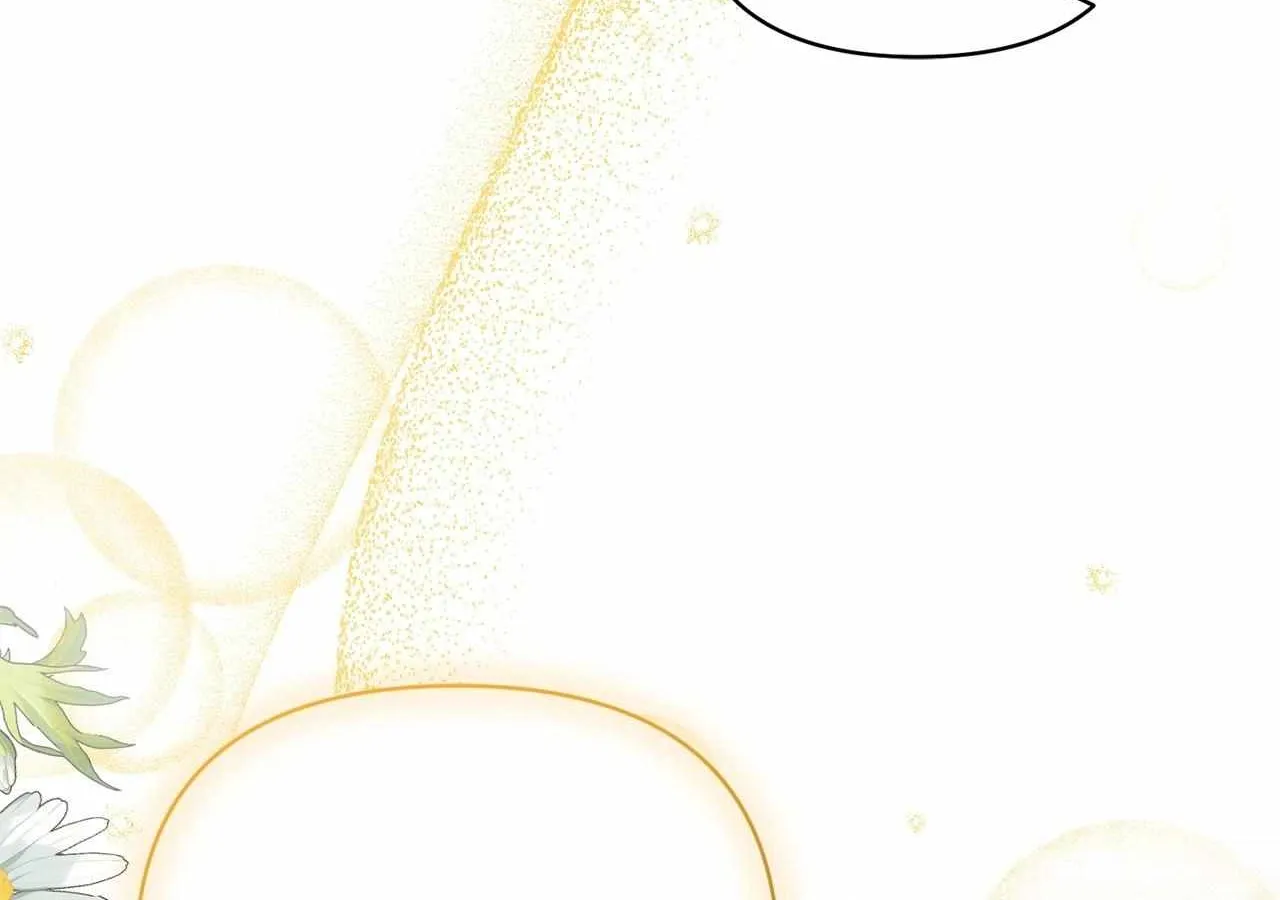 For The Beautiful Juliet Chapter 35 page 31 - 