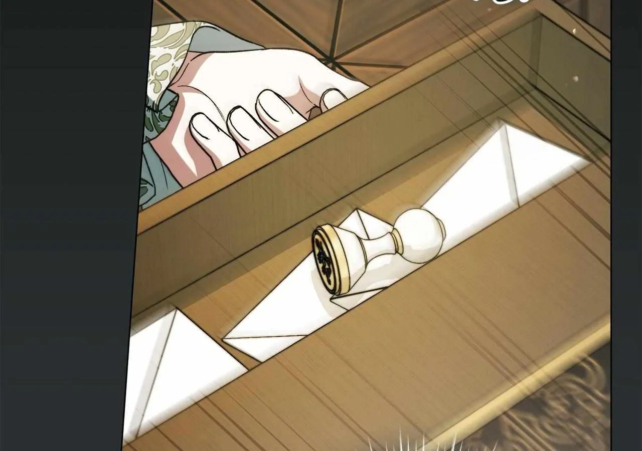 For The Beautiful Juliet Chapter 36 page 147 - 