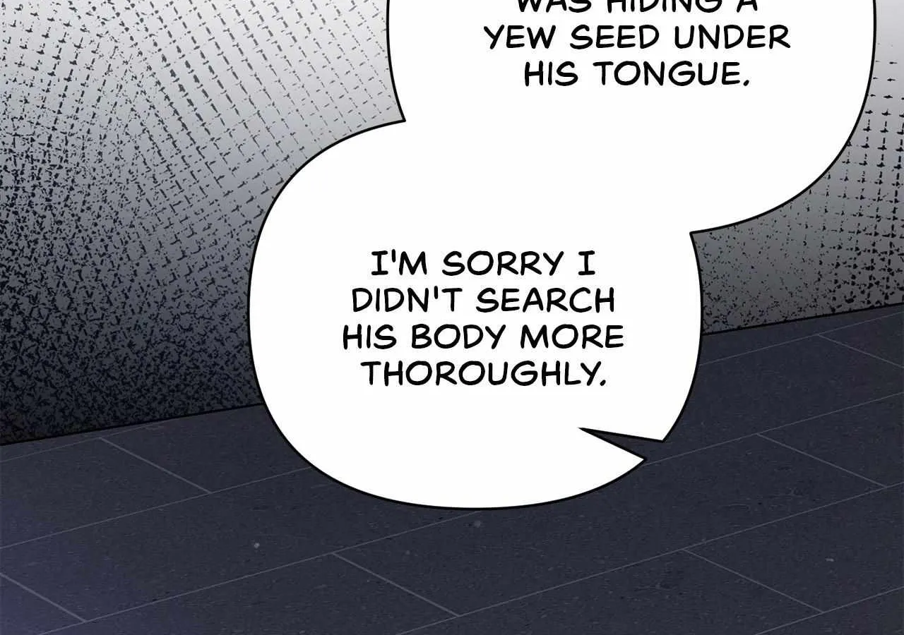 For The Beautiful Juliet Chapter 36 page 7 - 