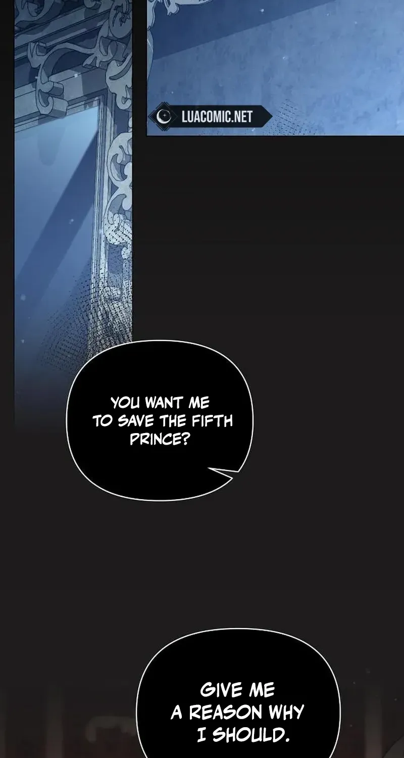 For The Beautiful Juliet Chapter 37 page 17 - 