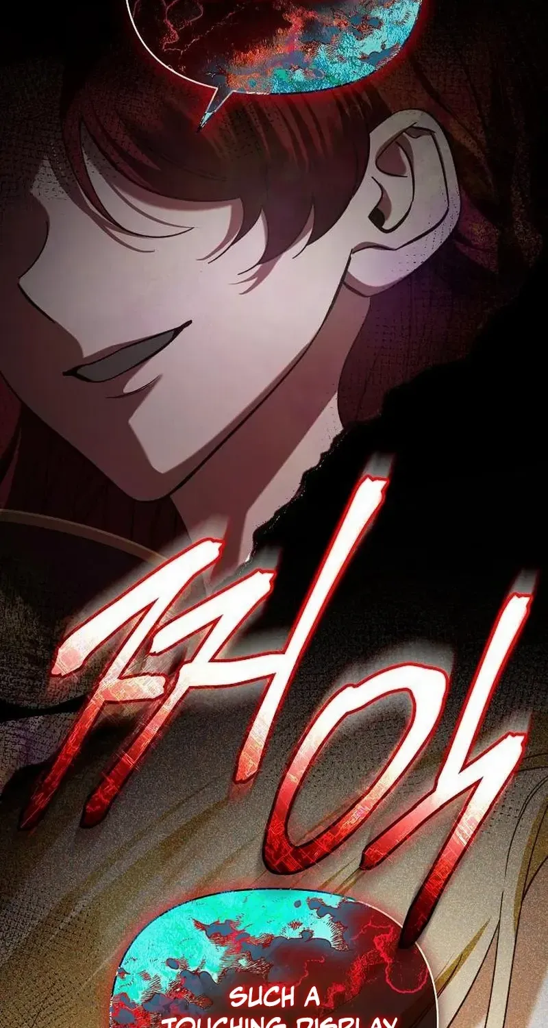 For The Beautiful Juliet Chapter 37 page 28 - 