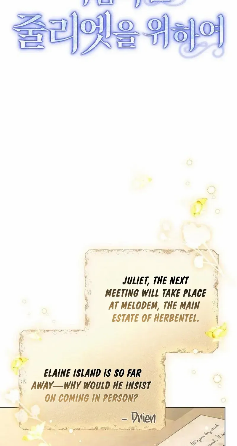 For The Beautiful Juliet Chapter 37 page 49 - 