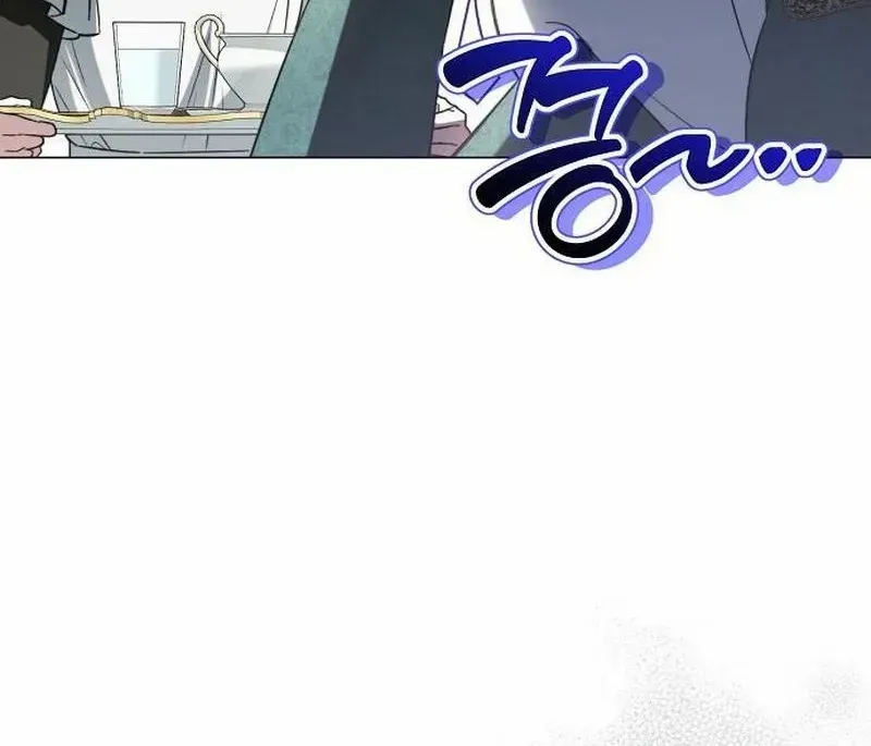 For The Beautiful Juliet Chapter 37 page 59 - 
