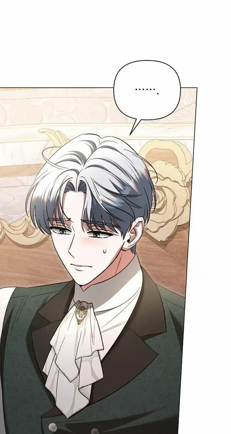 For The Beautiful Juliet Chapter 37 page 83 - 