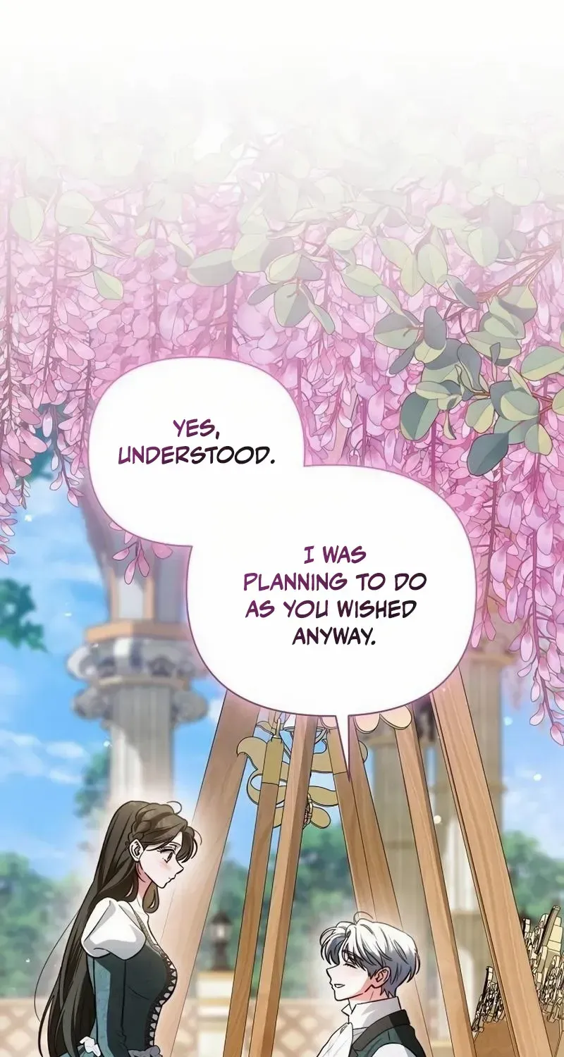 For The Beautiful Juliet Chapter 38 page 14 - 