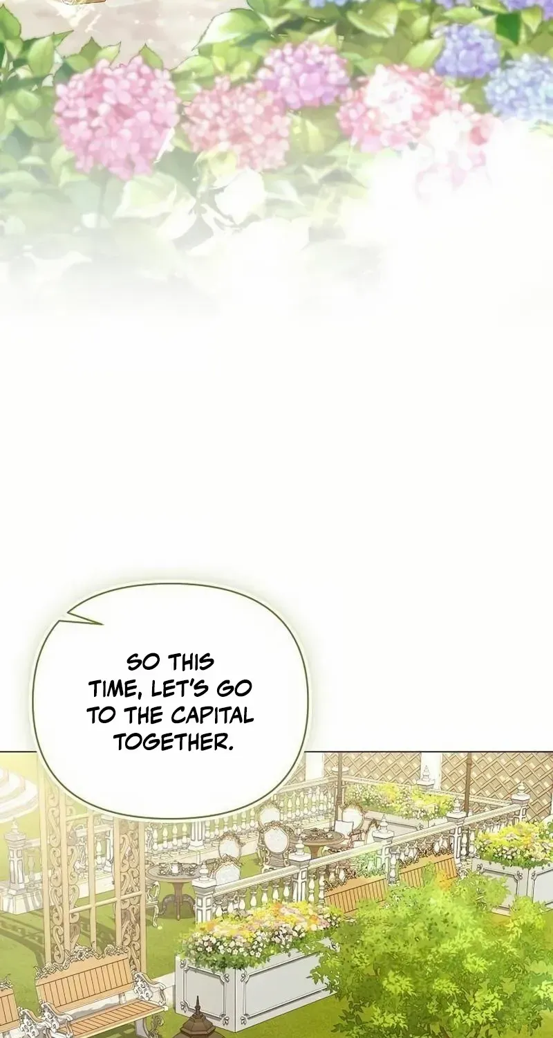 For The Beautiful Juliet Chapter 38 page 4 - 