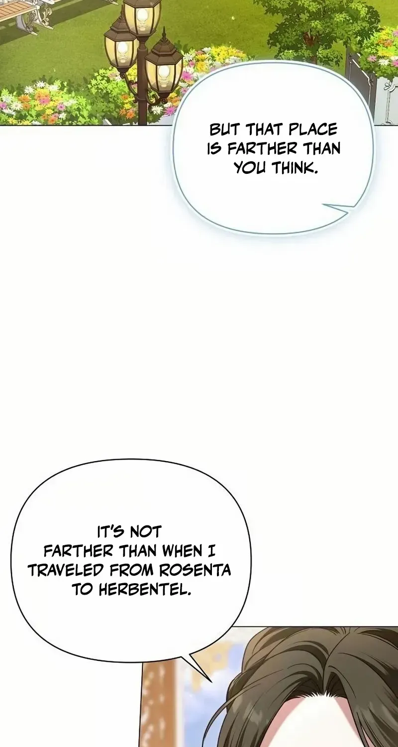 For The Beautiful Juliet Chapter 38 page 5 - 