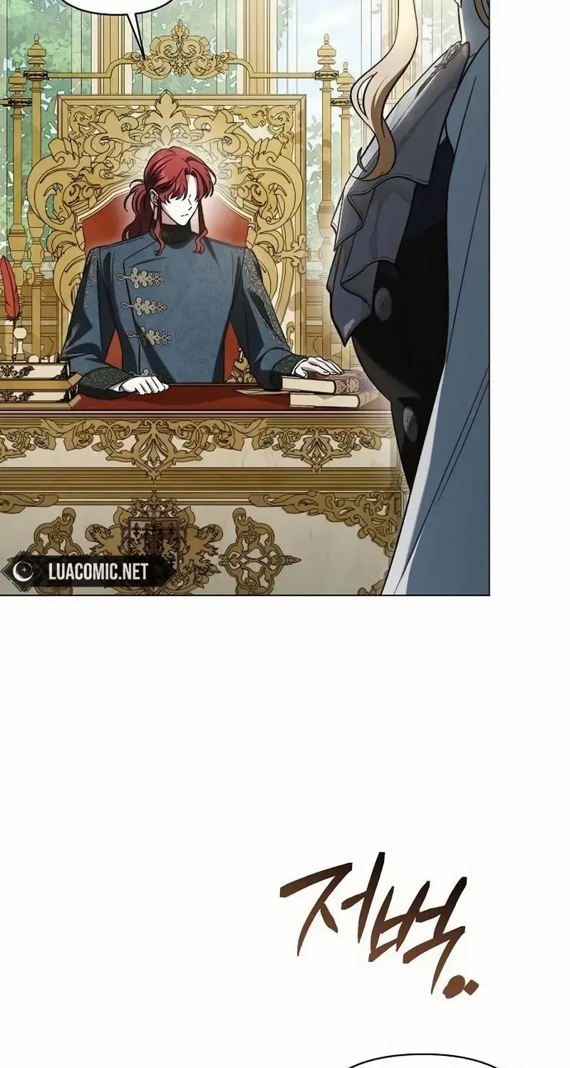For The Beautiful Juliet Chapter 38 page 44 - 
