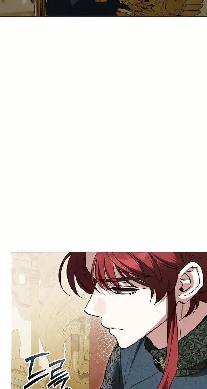 For The Beautiful Juliet Chapter 38 page 47 - 