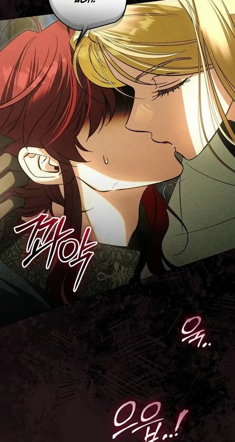 For The Beautiful Juliet Chapter 38 page 55 - 