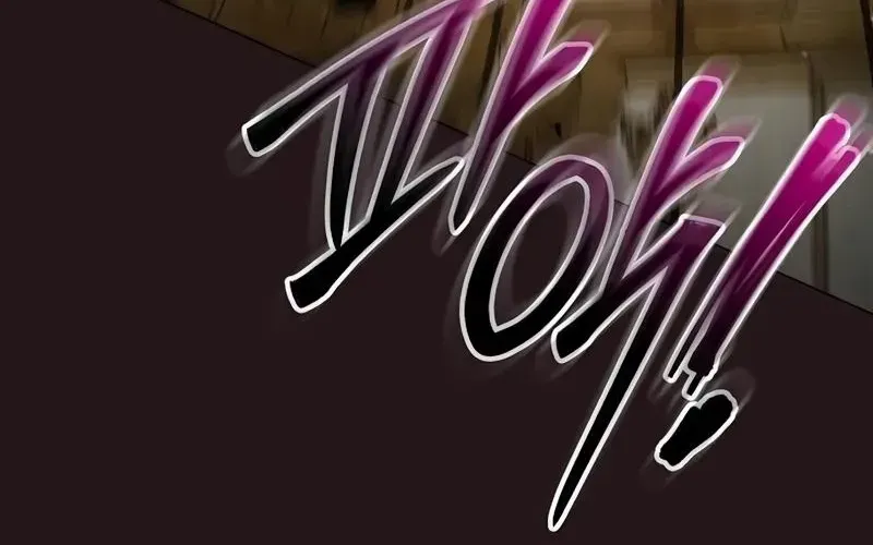 For The Beautiful Juliet Chapter 38 page 58 - 