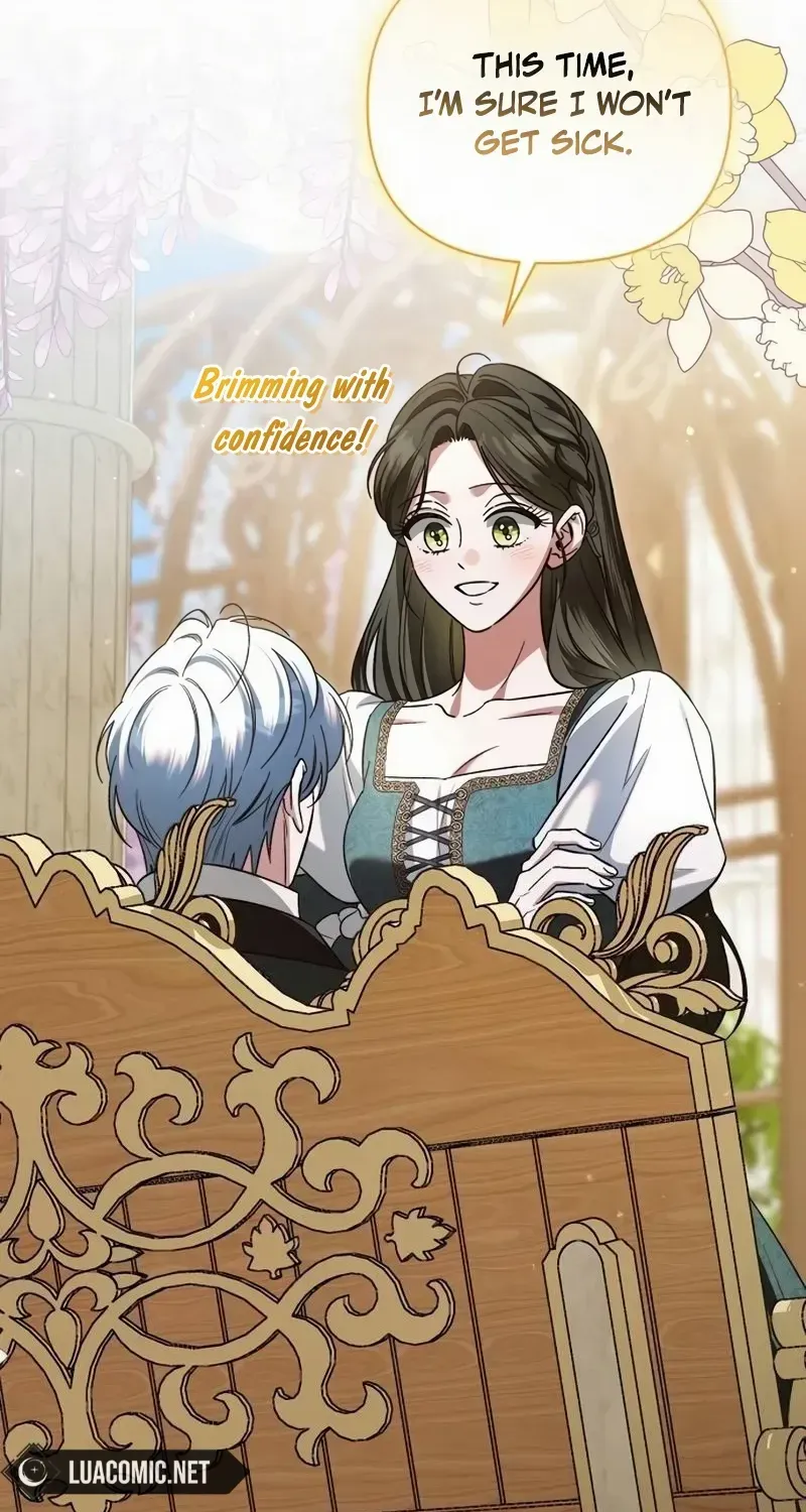 For The Beautiful Juliet Chapter 38 page 7 - 