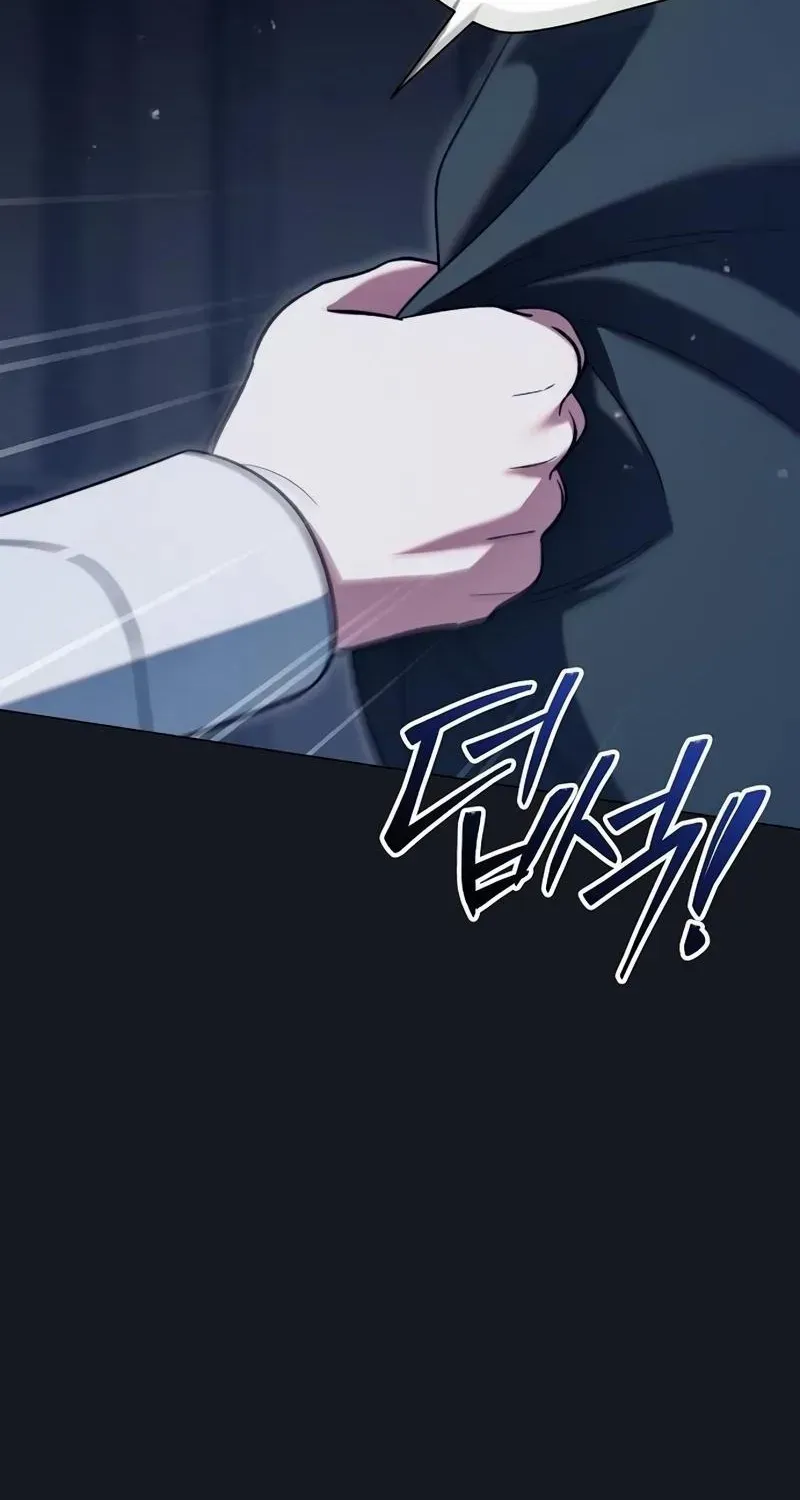 For The Beautiful Juliet Chapter 38 page 76 - 