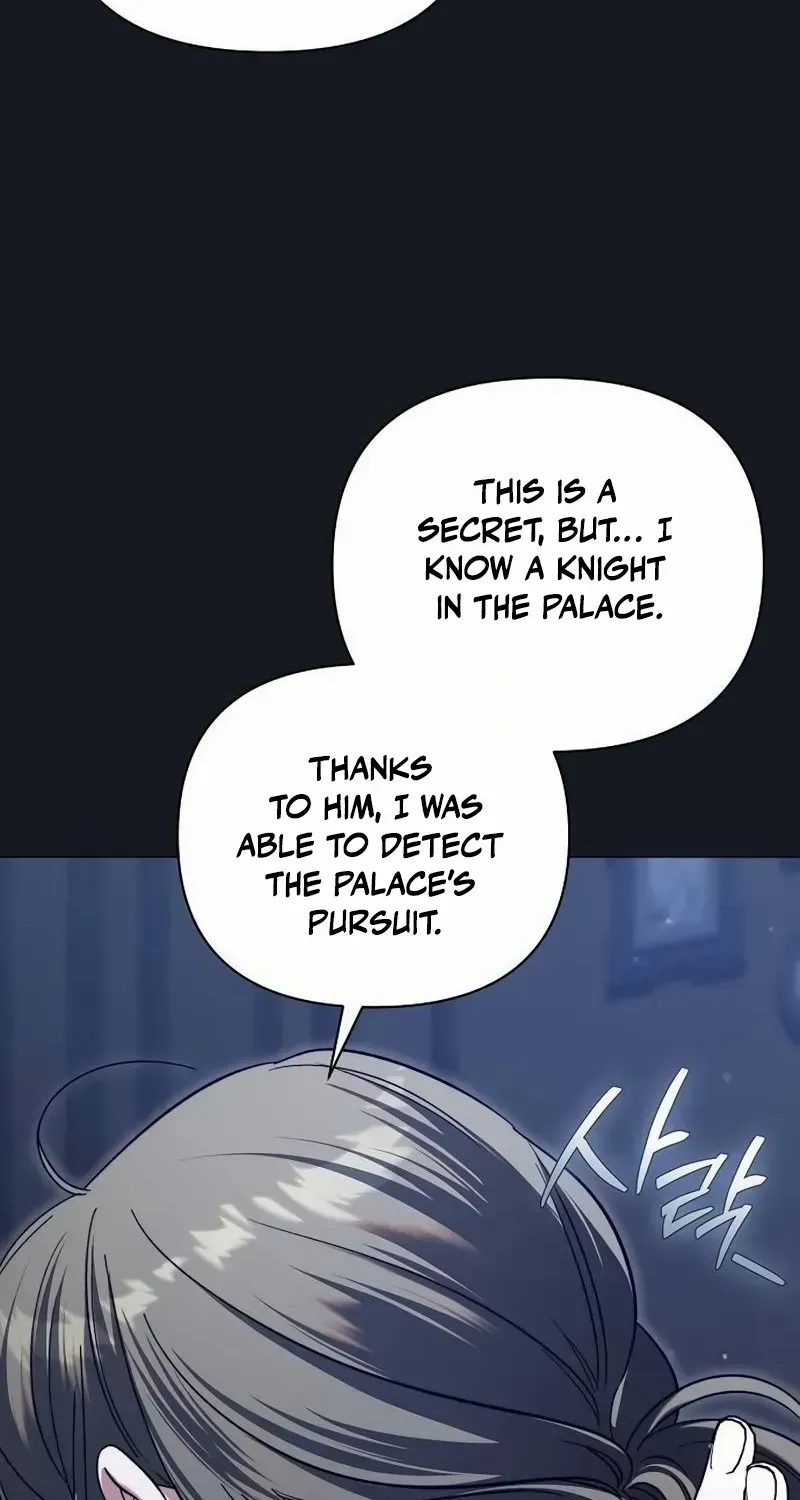 For The Beautiful Juliet Chapter 38 page 79 - 