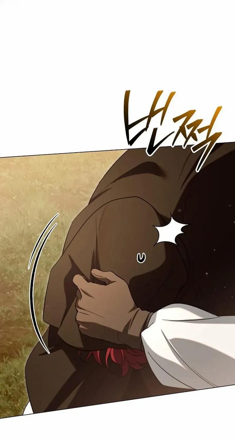 For The Beautiful Juliet Chapter 39 page 12 - 