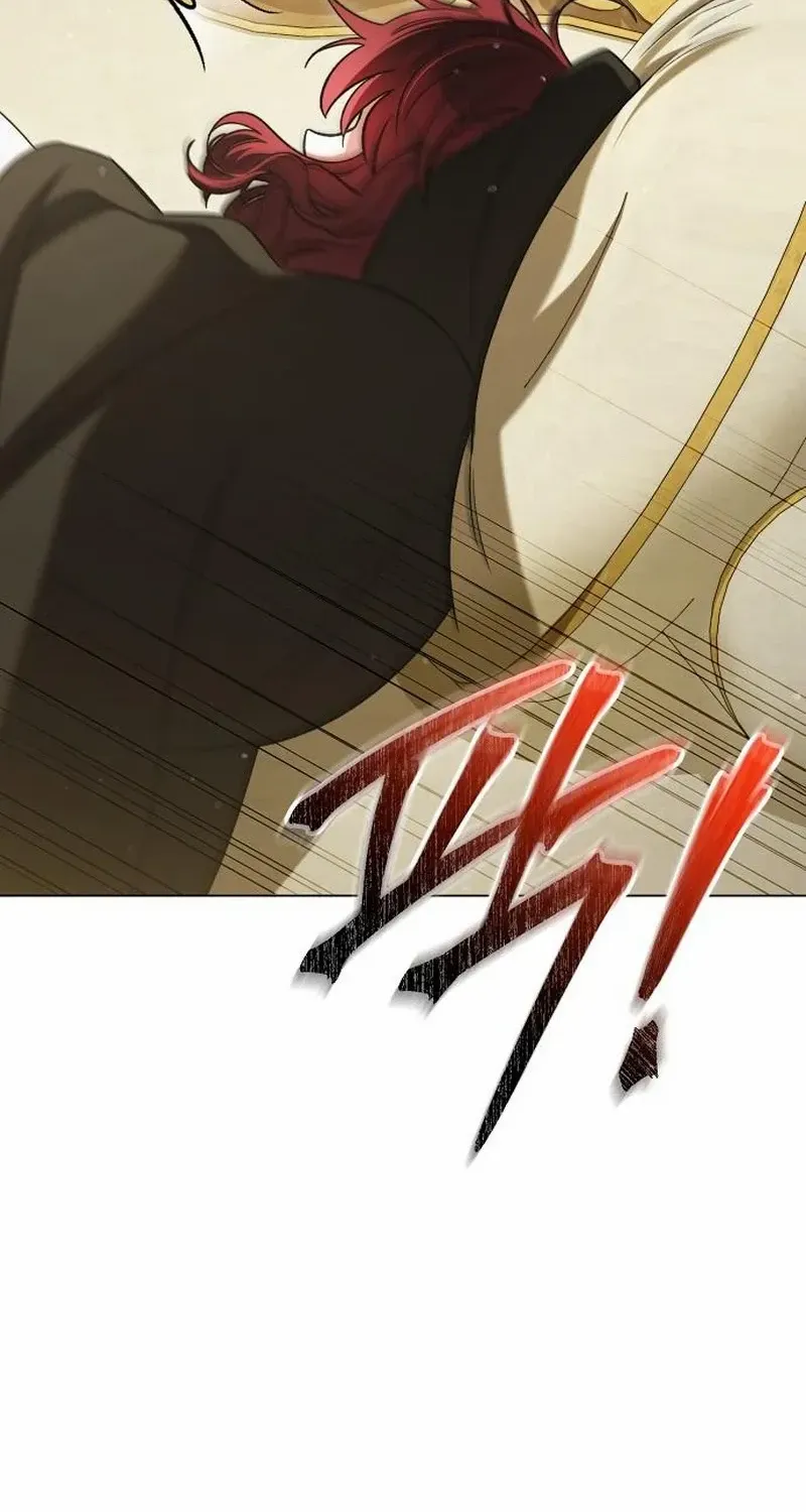 For The Beautiful Juliet Chapter 39 page 19 - 