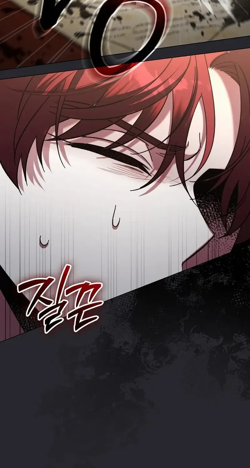 For The Beautiful Juliet Chapter 39 page 48 - 