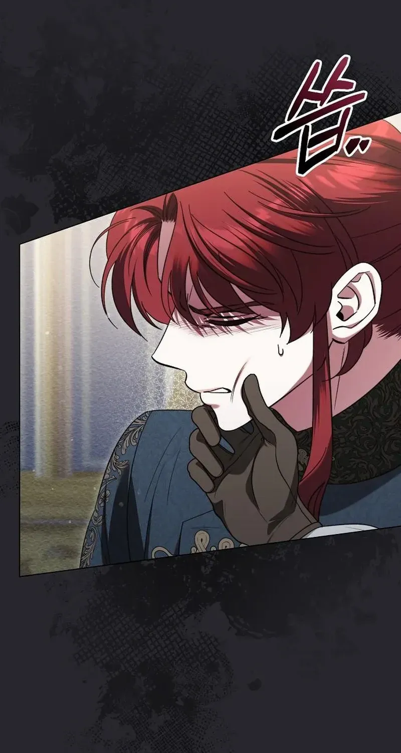 For The Beautiful Juliet Chapter 39 page 49 - 