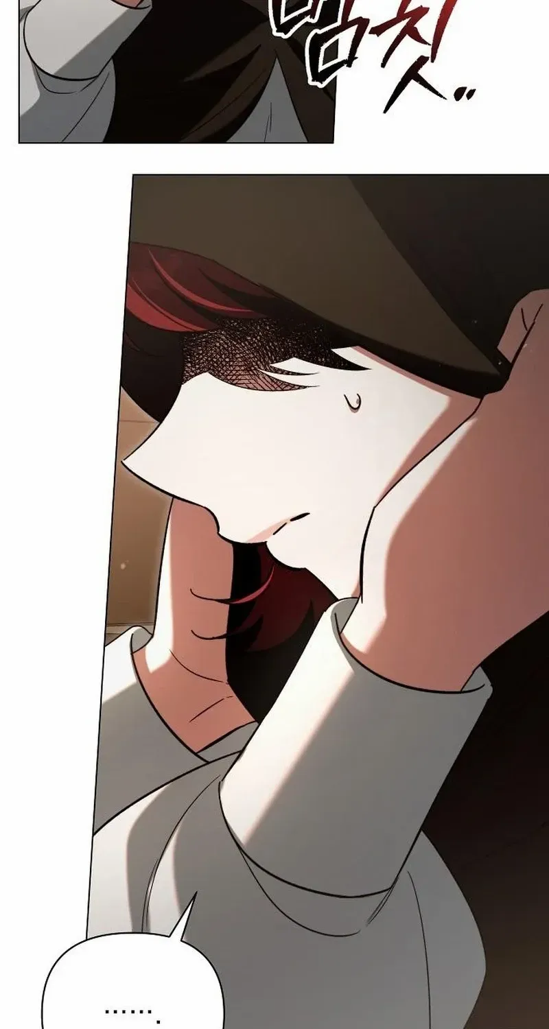 For The Beautiful Juliet Chapter 39 page 6 - 