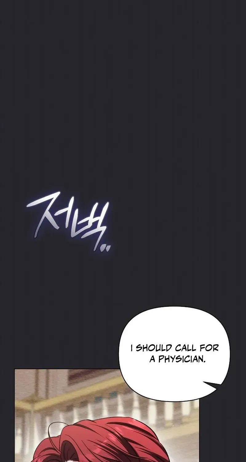 For The Beautiful Juliet Chapter 39 page 56 - 