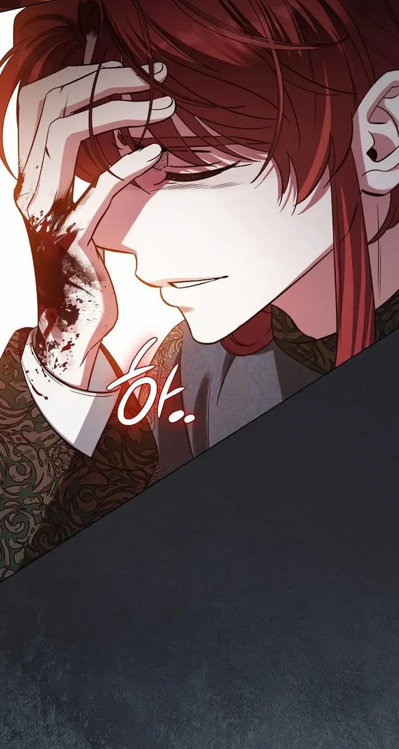 For The Beautiful Juliet Chapter 39 page 61 - 