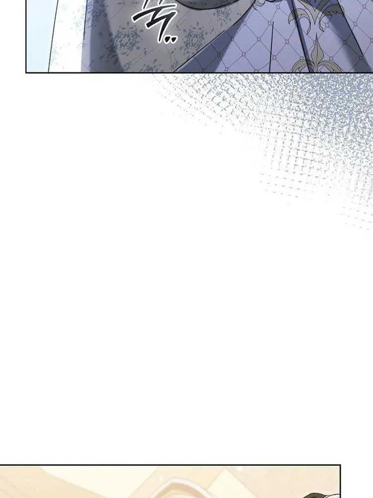 For The Beautiful Juliet Chapter 4 page 14 - 
