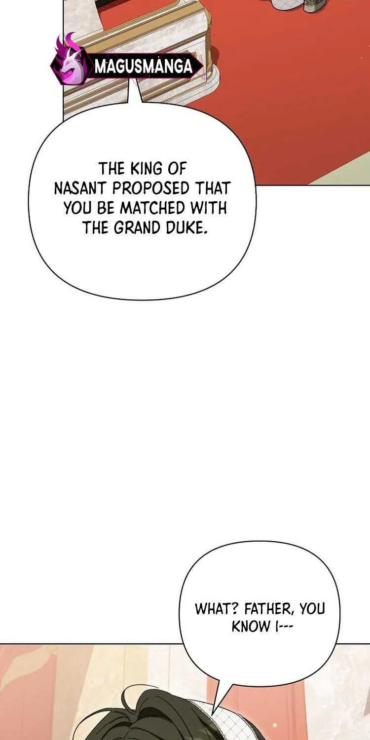 For The Beautiful Juliet Chapter 4 page 17 - 