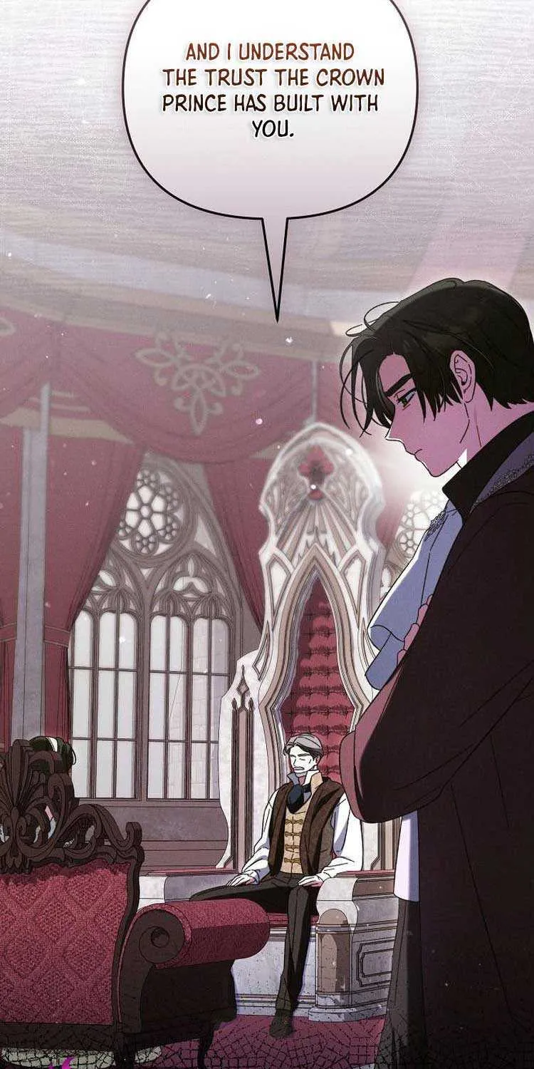 For The Beautiful Juliet Chapter 4 page 19 - 
