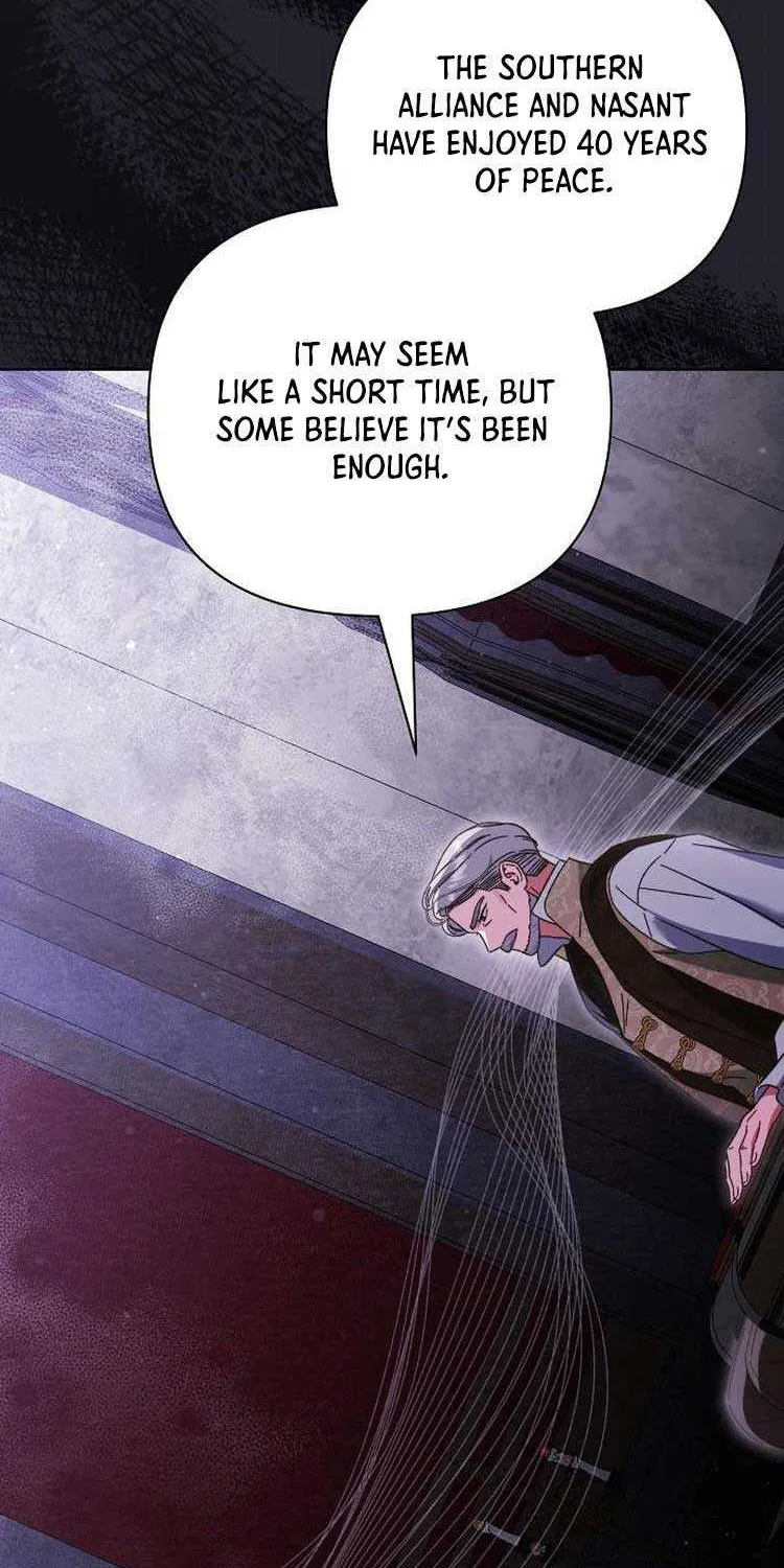 For The Beautiful Juliet Chapter 4 page 25 - 