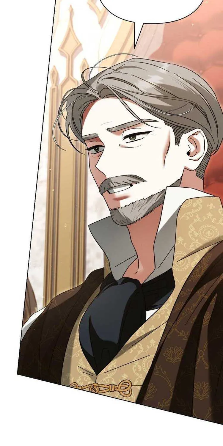 For The Beautiful Juliet Chapter 4 page 27 - 