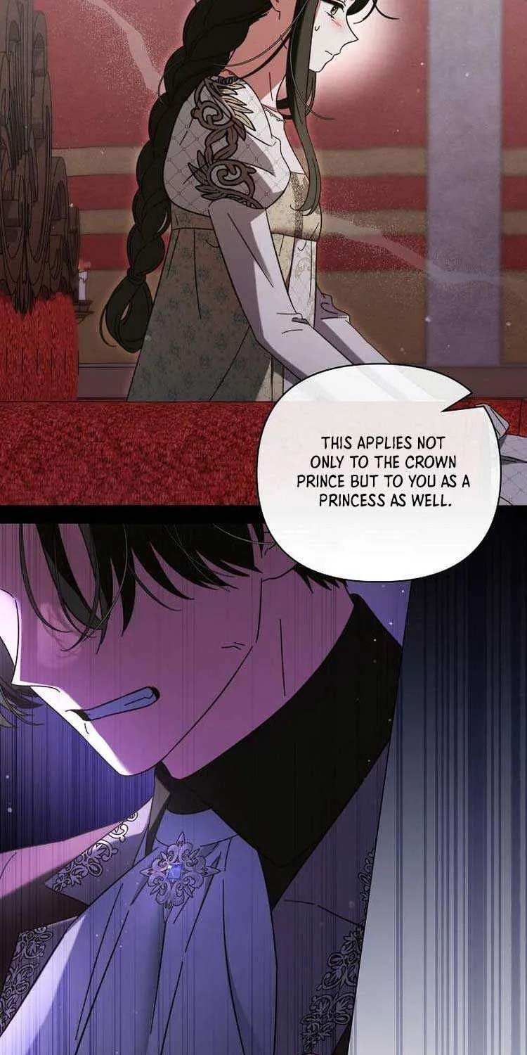 For The Beautiful Juliet Chapter 4 page 29 - 