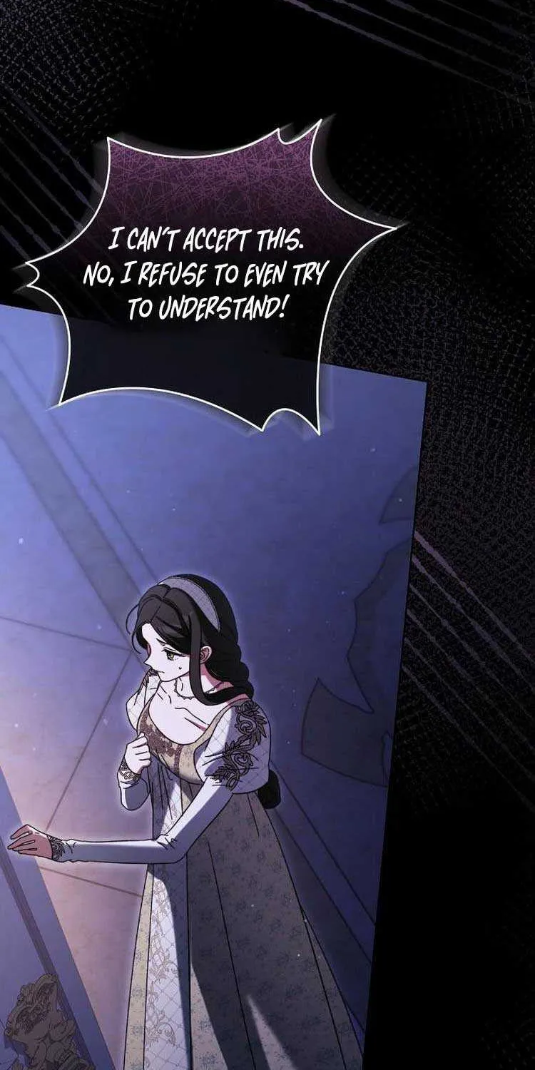 For The Beautiful Juliet Chapter 4 page 4 - 