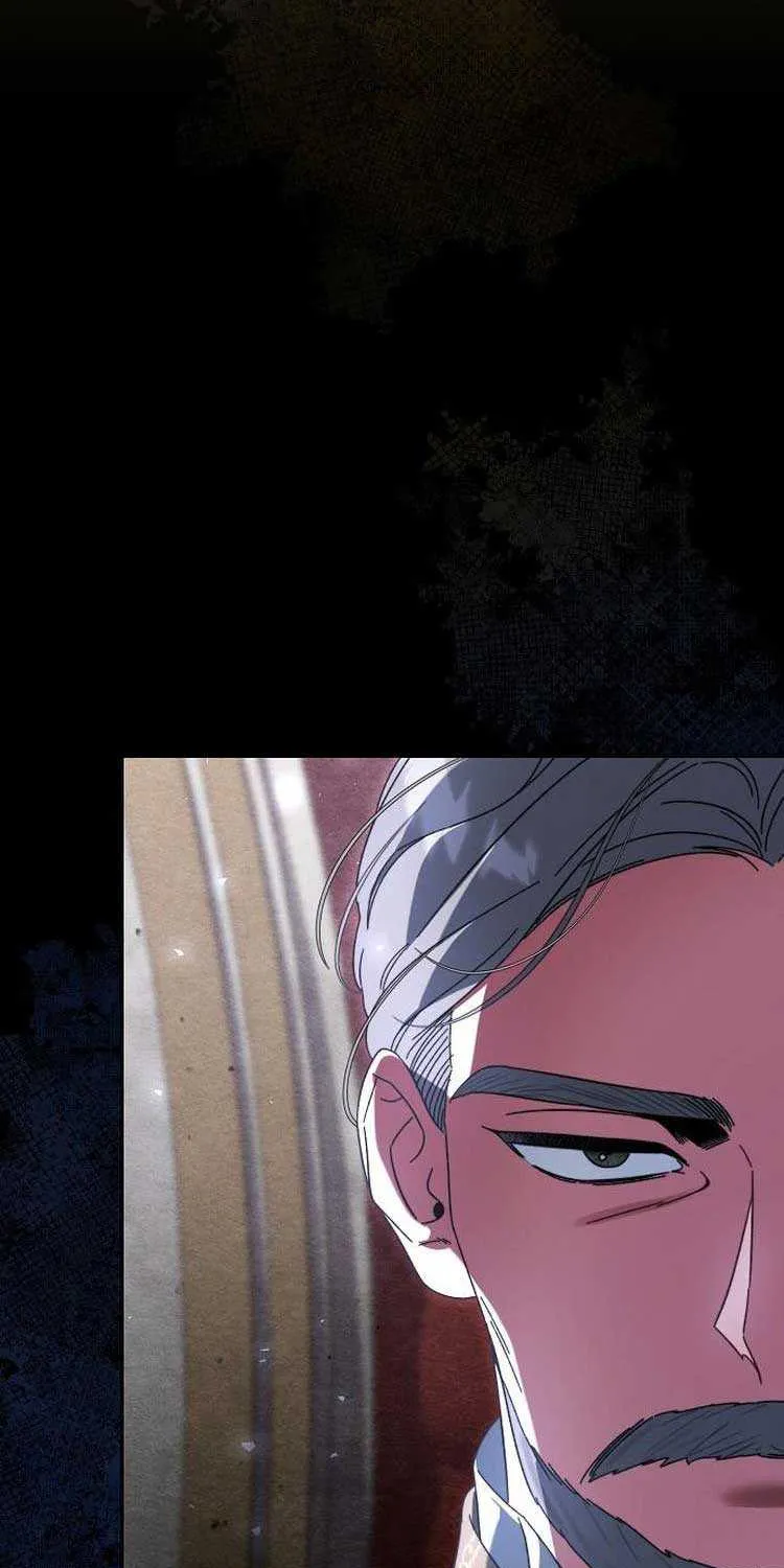 For The Beautiful Juliet Chapter 4 page 36 - 