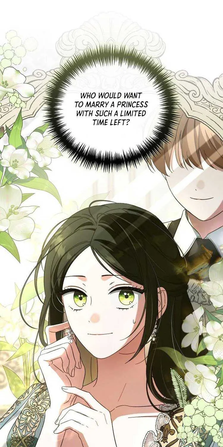 For The Beautiful Juliet Chapter 4 page 44 - 