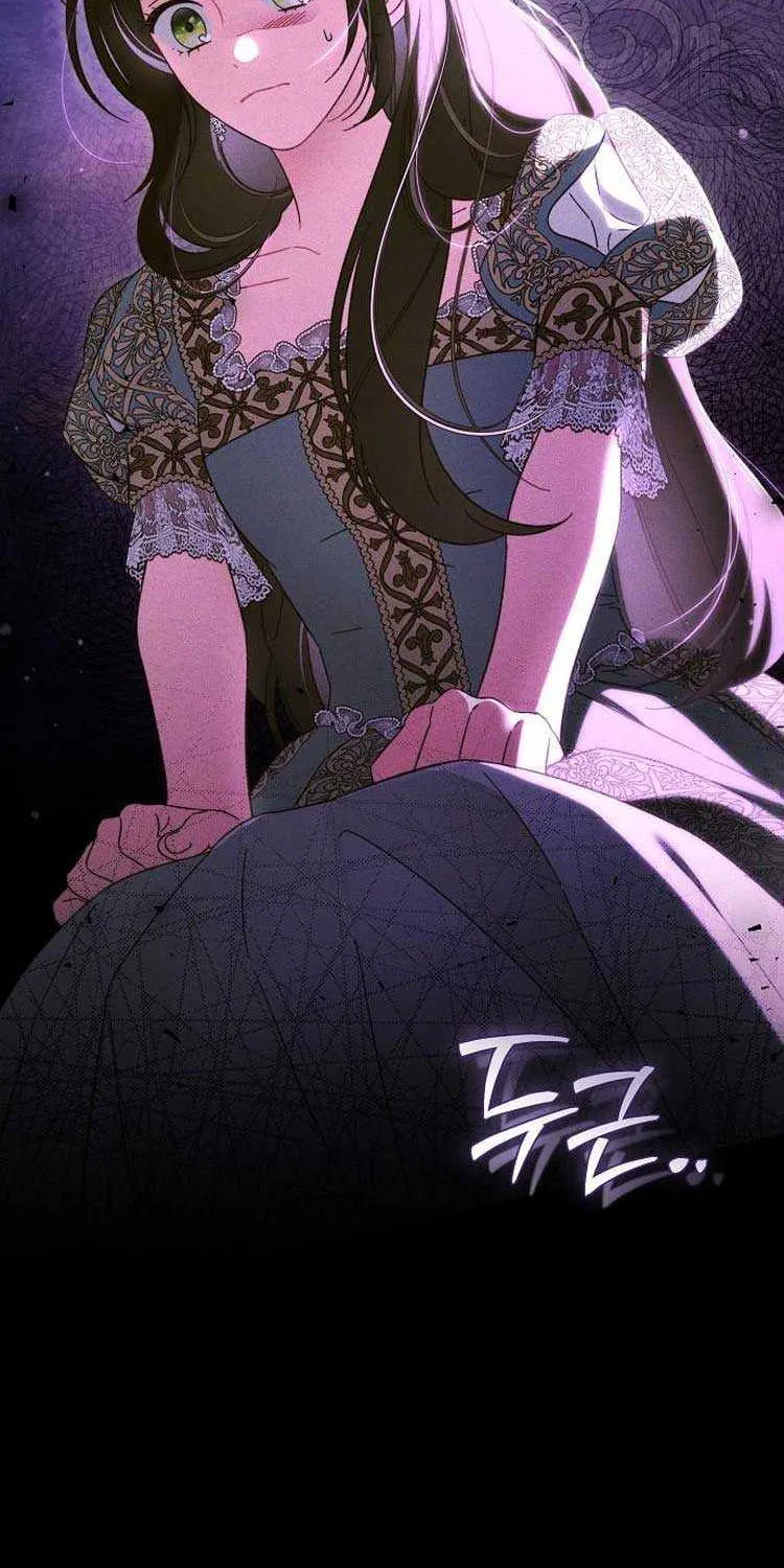 For The Beautiful Juliet Chapter 4 page 60 - 