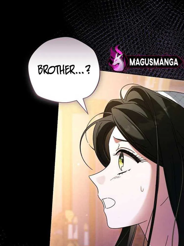 For The Beautiful Juliet Chapter 4 page 7 - 
