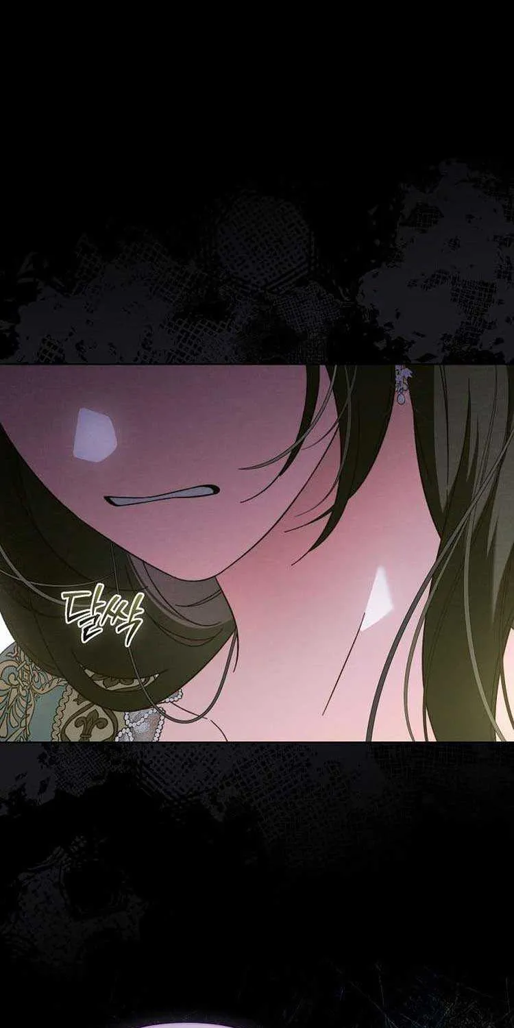 For The Beautiful Juliet Chapter 4 page 61 - 