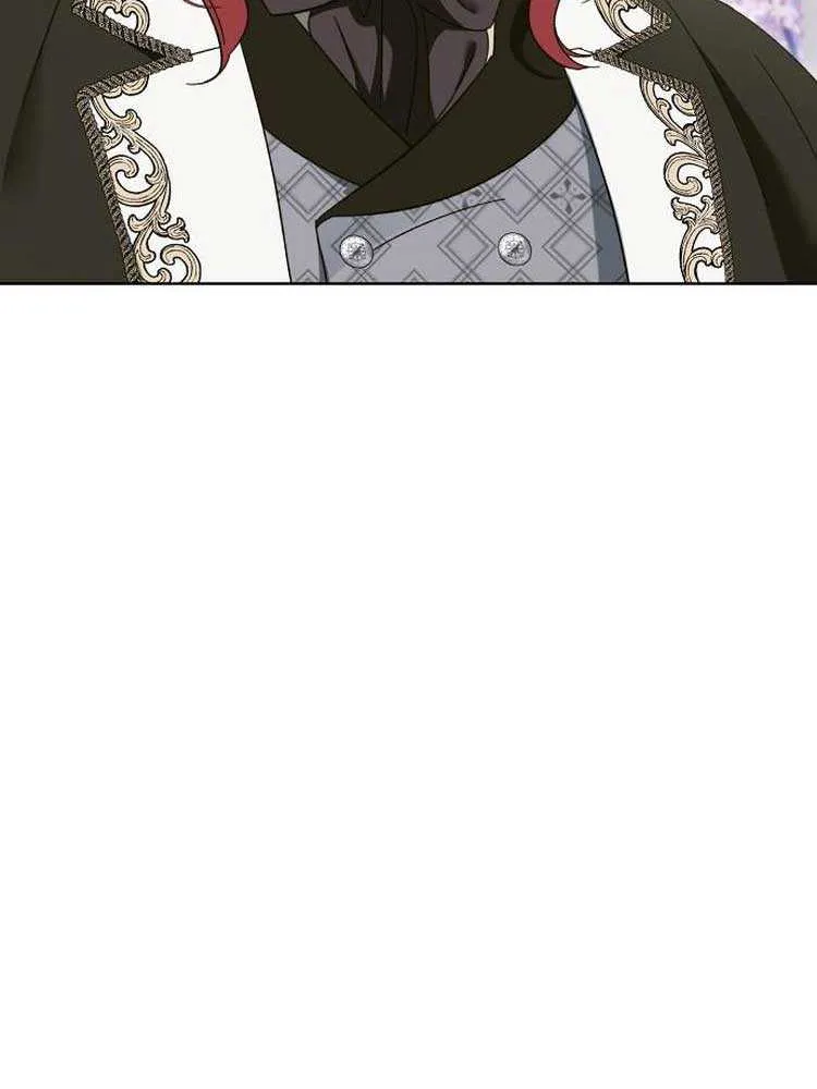 For The Beautiful Juliet Chapter 4 page 77 - 