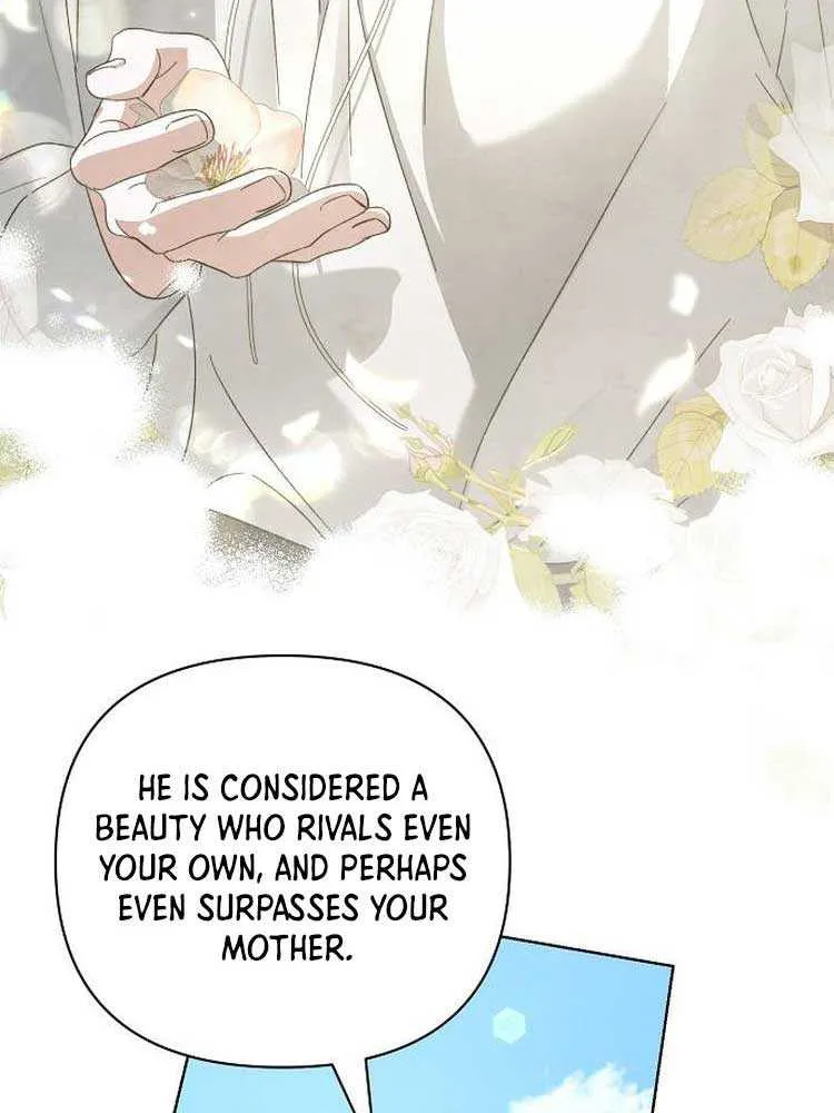 For The Beautiful Juliet Chapter 4 page 84 - 