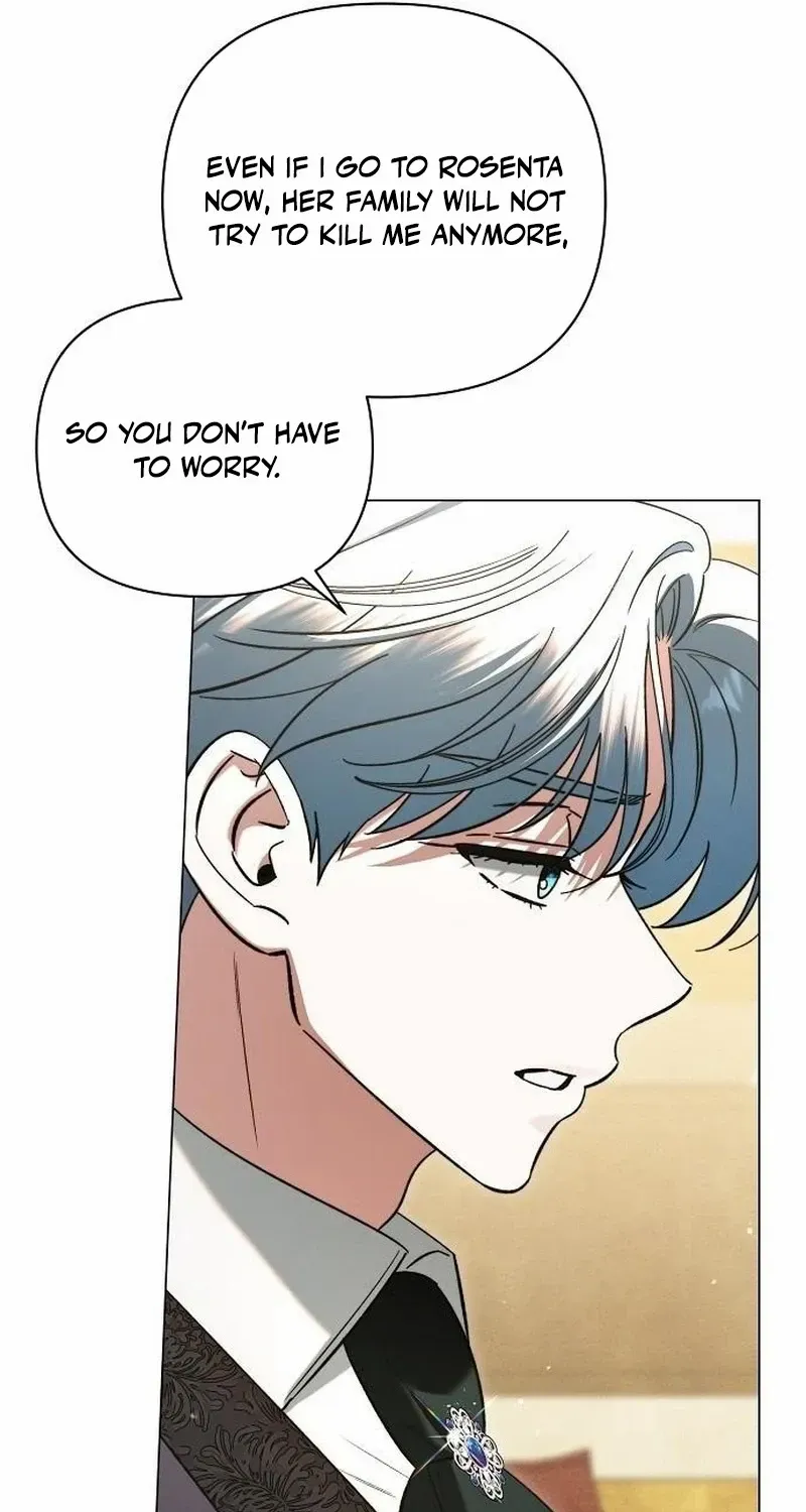For The Beautiful Juliet Chapter 40 page 30 - 