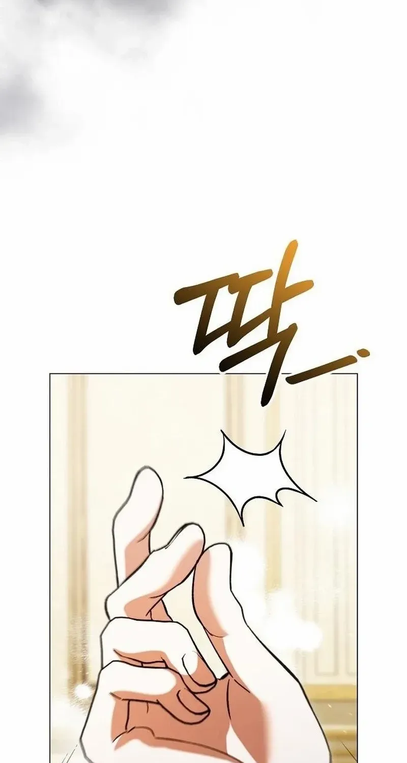 For The Beautiful Juliet Chapter 40 page 51 - 