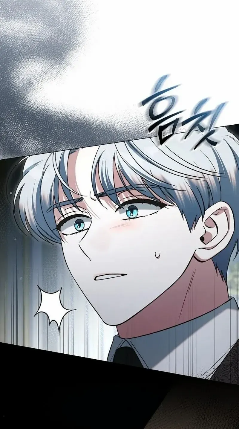 For The Beautiful Juliet Chapter 40 page 76 - 