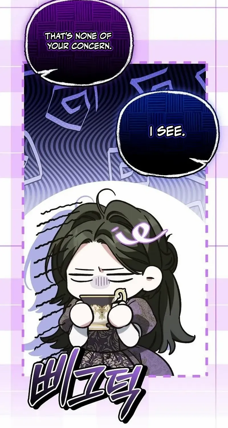 For The Beautiful Juliet Chapter 40 page 10 - 