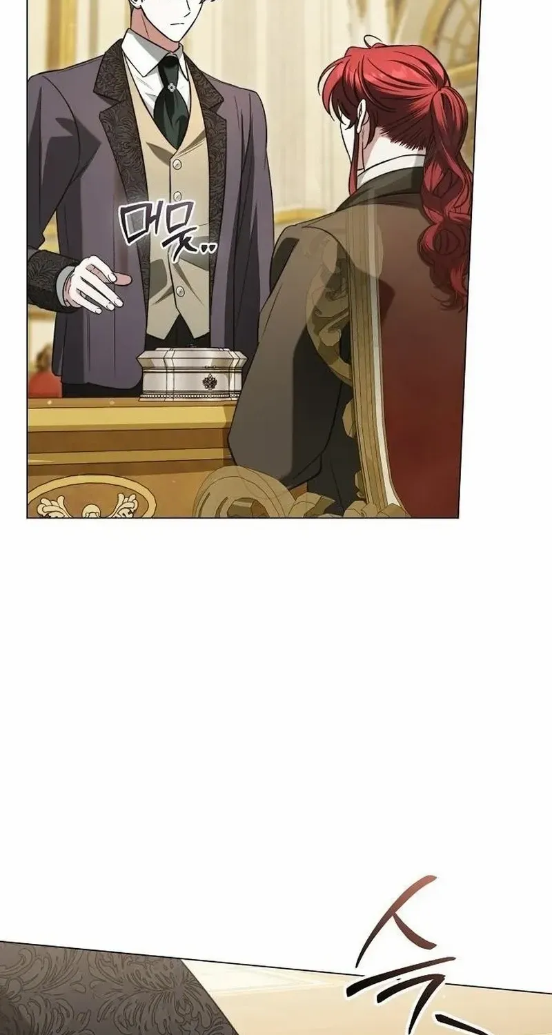 For The Beautiful Juliet Chapter 40 page 93 - 
