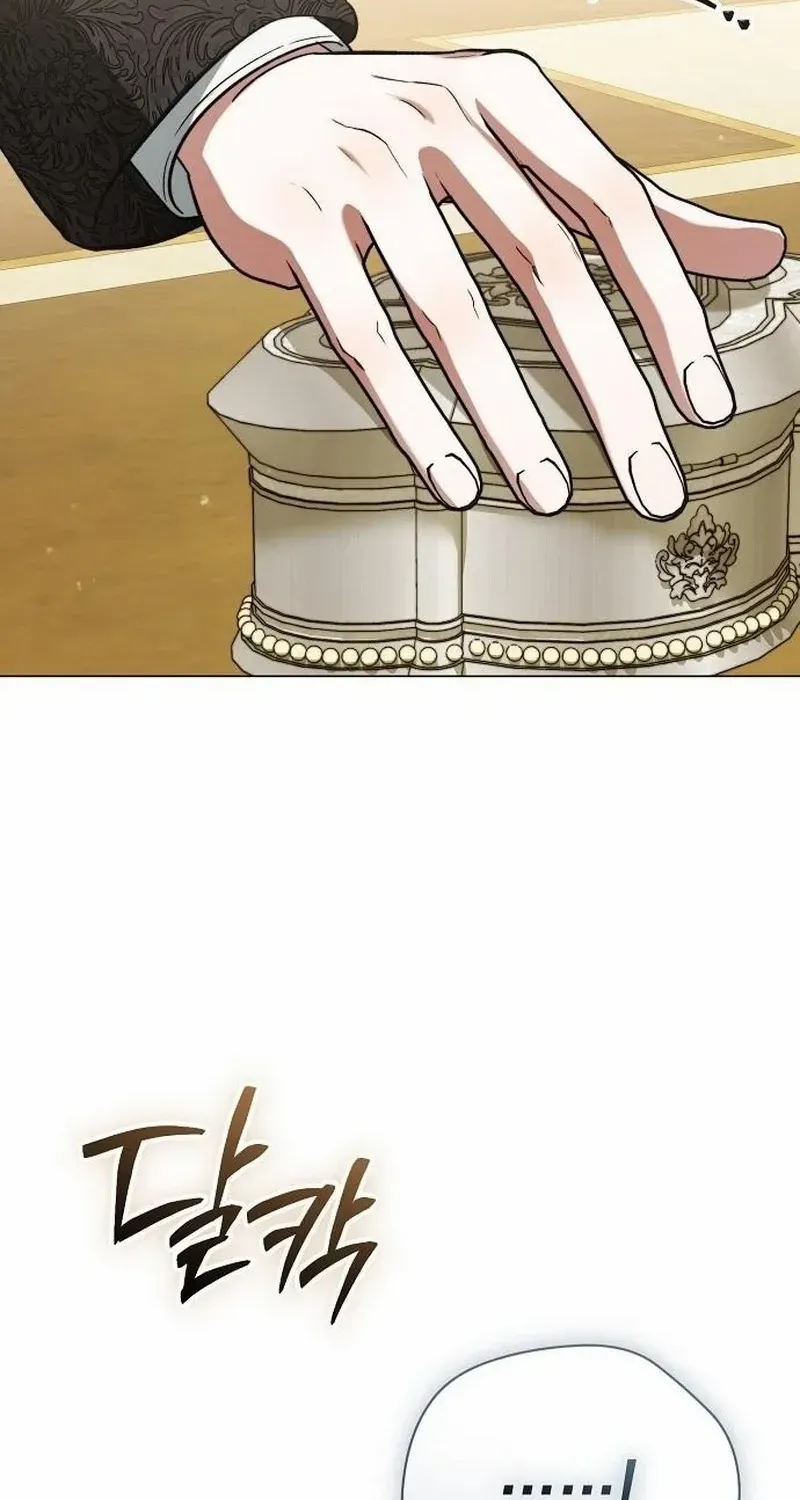 For The Beautiful Juliet Chapter 40 page 94 - 